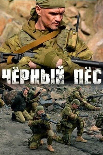Александр Франскевич-Лайе, Владимир Янковский