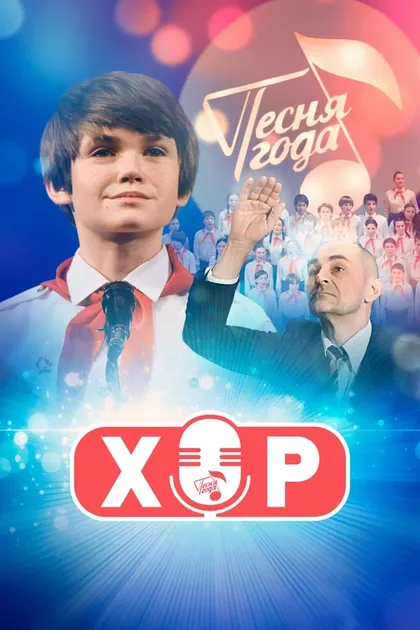 Алёна Райнер
