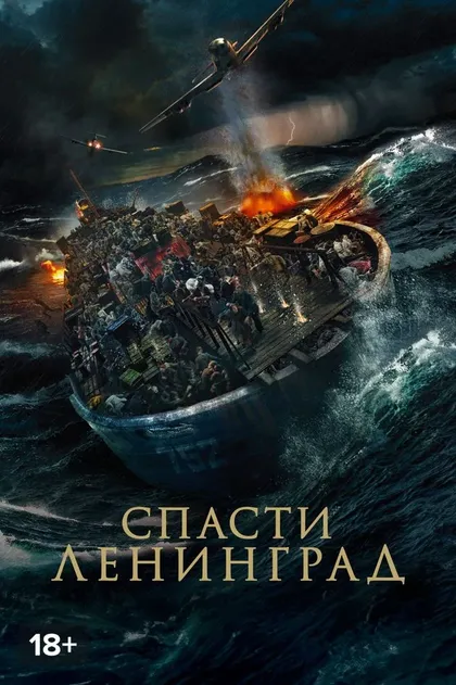 Алексей Козлов