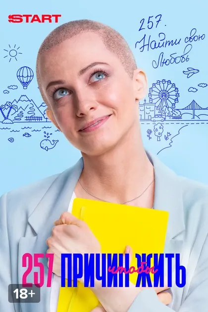 Максим Свешников