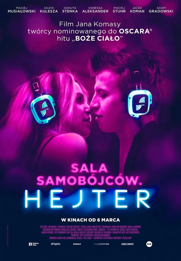 Ян Комаса