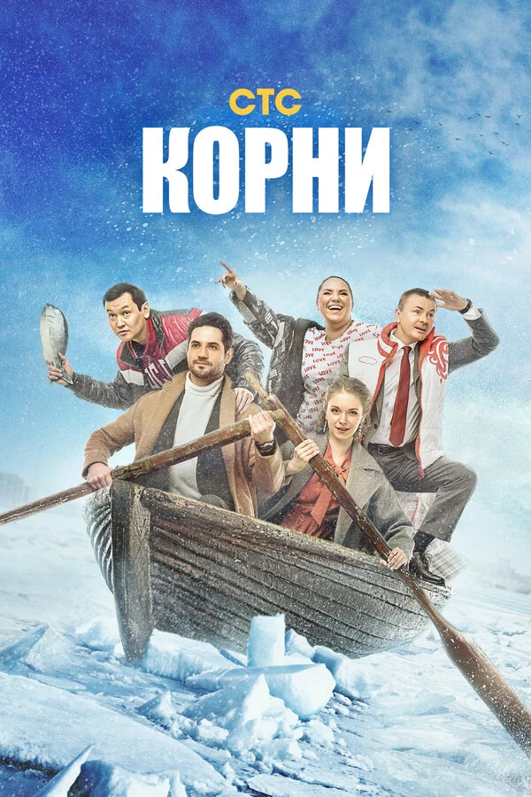 Марк Горобец, Кирилл Васильев