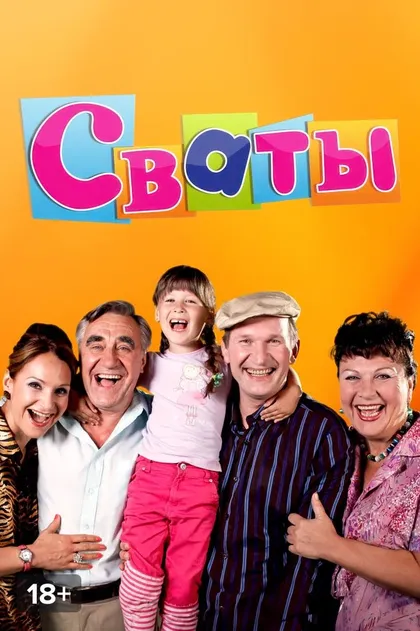 Юрий Морозов