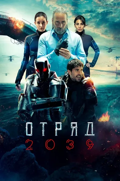 Джан Эмре, Ахмет Аталай