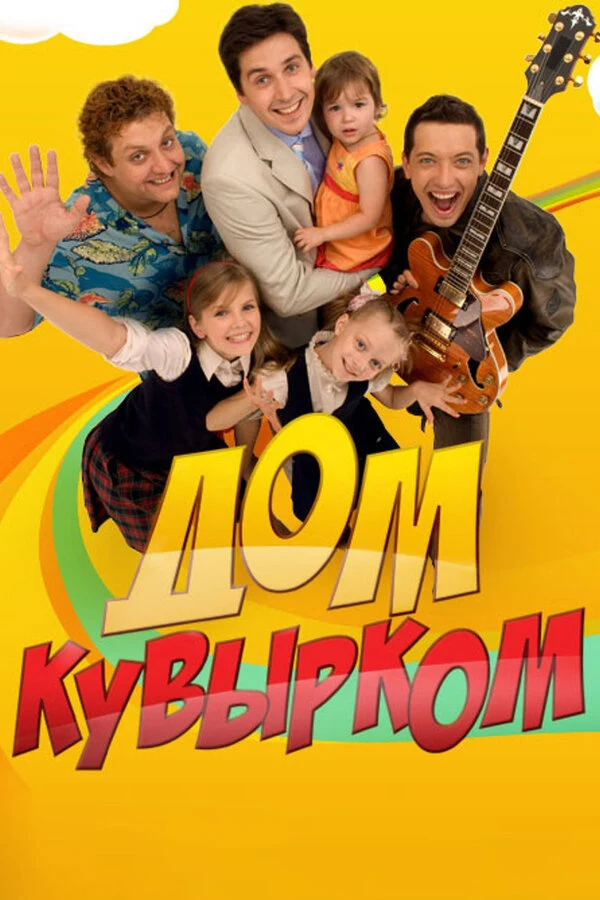 Алексей Кирющенко