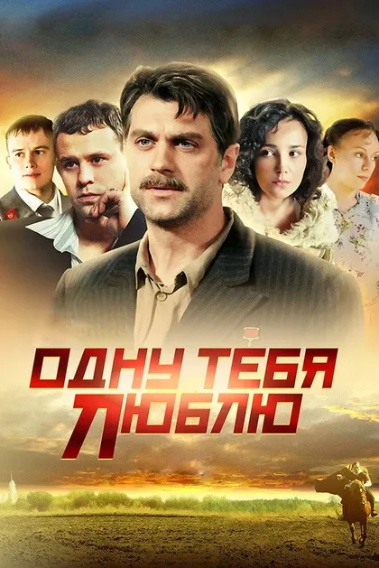 Алексей Козлов
