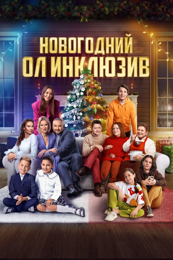 Олег Асадулин