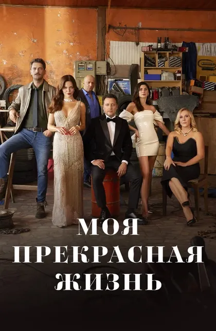 Чагры Байрак
