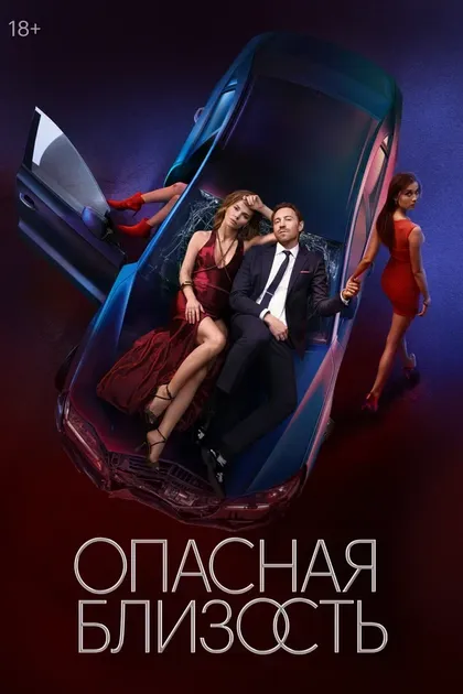 Иван Китаев