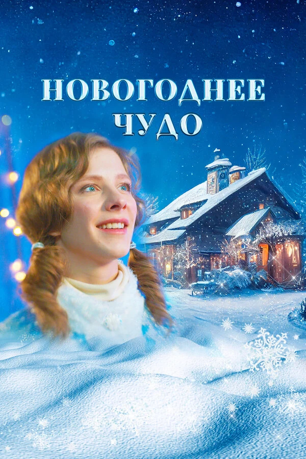 Оксана Сташенко
