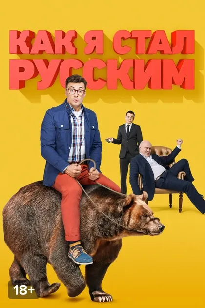 Константин Статский