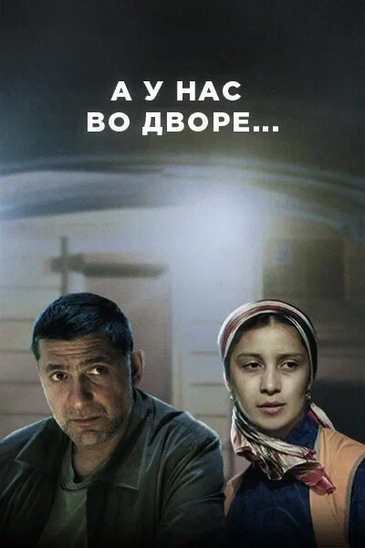 Ольга Музалева