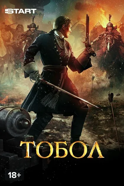 Игорь Зайцев