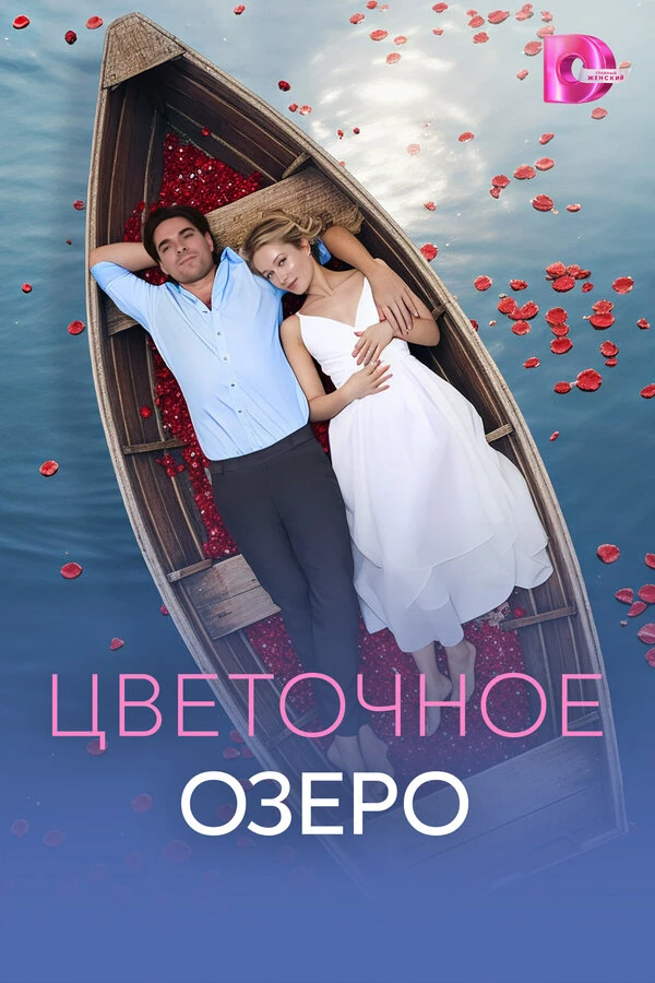 Олег Кириченко