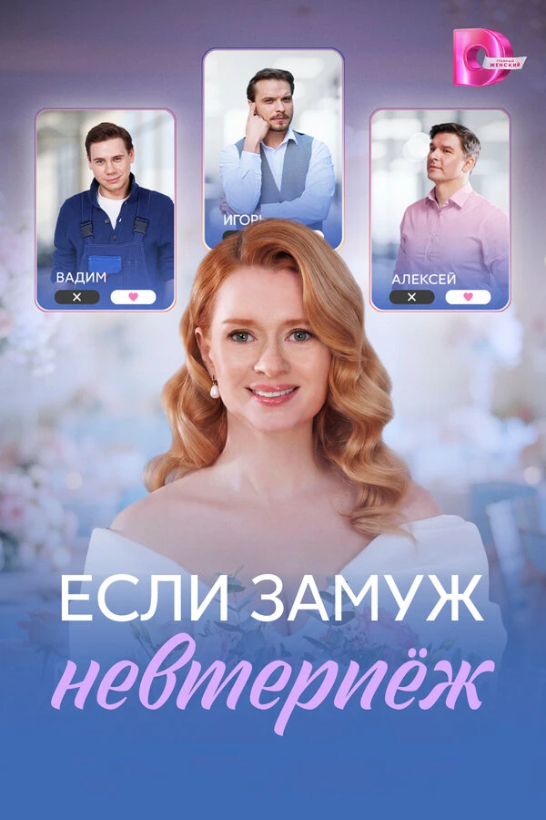 Анна Кудинова