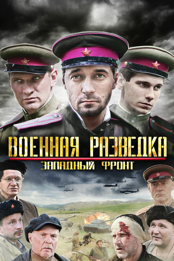 Алексей Праздников