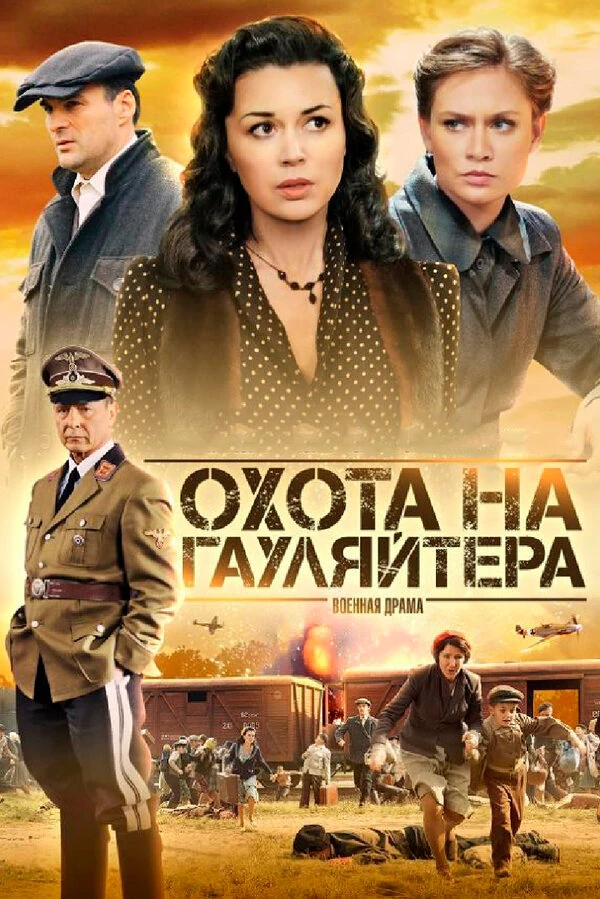 Олег Базилов