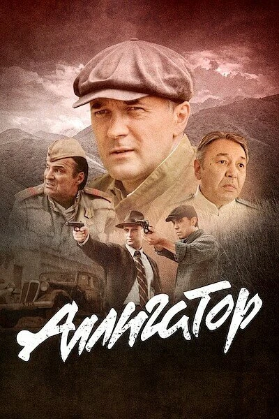 Виталий Воробьев