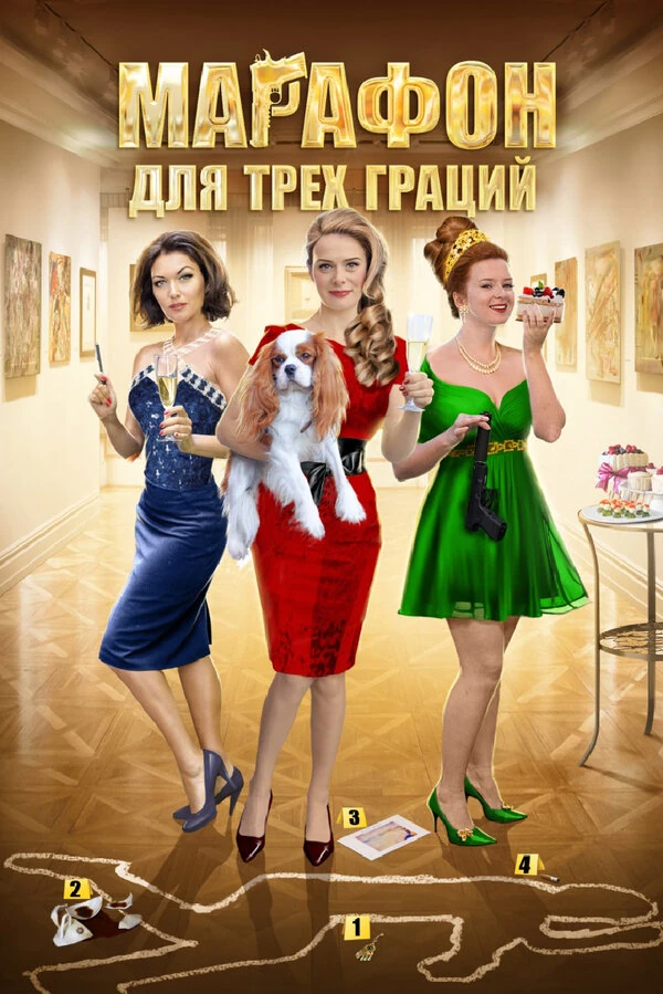 Алексей Праздников