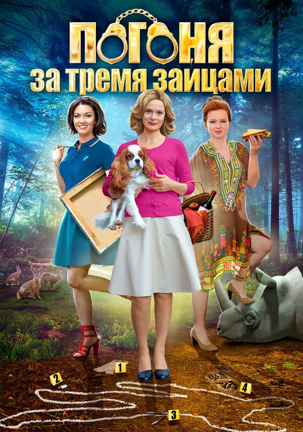 Алексей Праздников